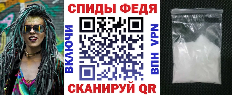 Амфетамин VHQ  Купить закладки  Николаевск-на-Амуре 