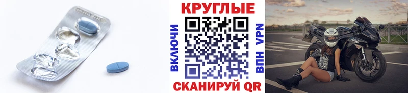 Ecstasy mix Купить где Николаевск-на-Амуре
