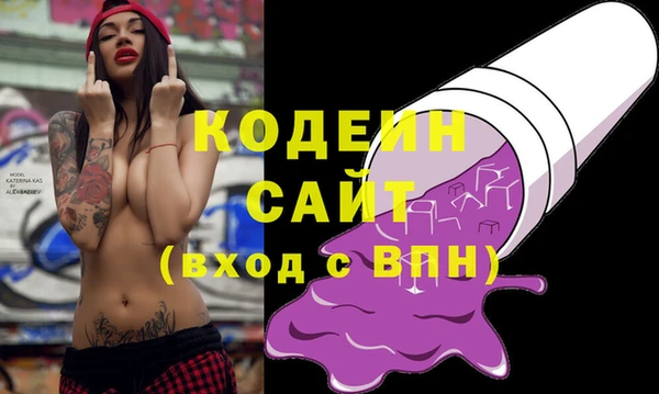 бутик Аркадак