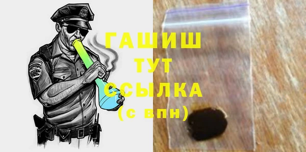 бутик Аркадак