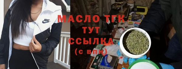 бутик Аркадак