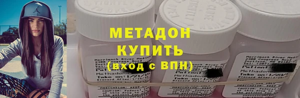 бутик Аркадак