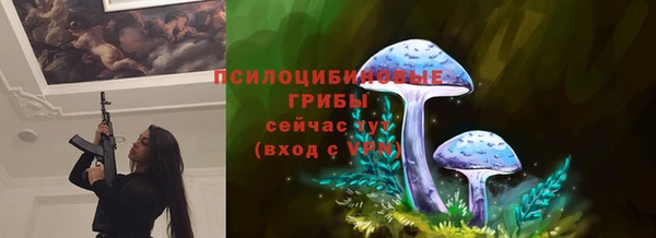 бутик Аркадак