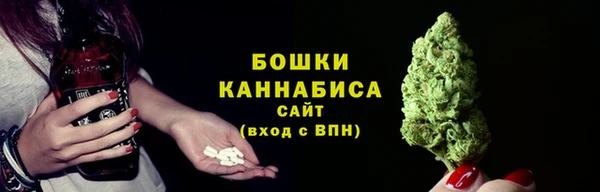 бутик Аркадак