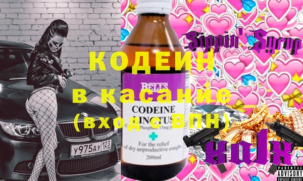 бутик Аркадак