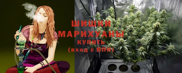 MDMA Армянск