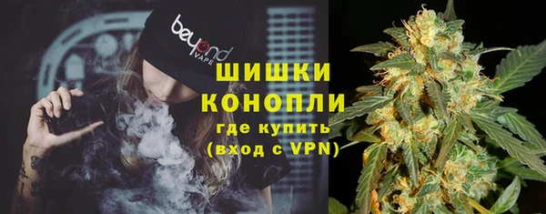 мефедрон Арсеньев