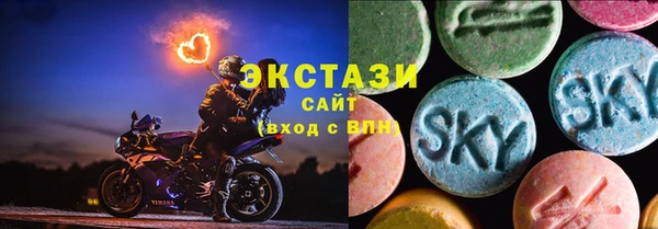 бутик Аркадак